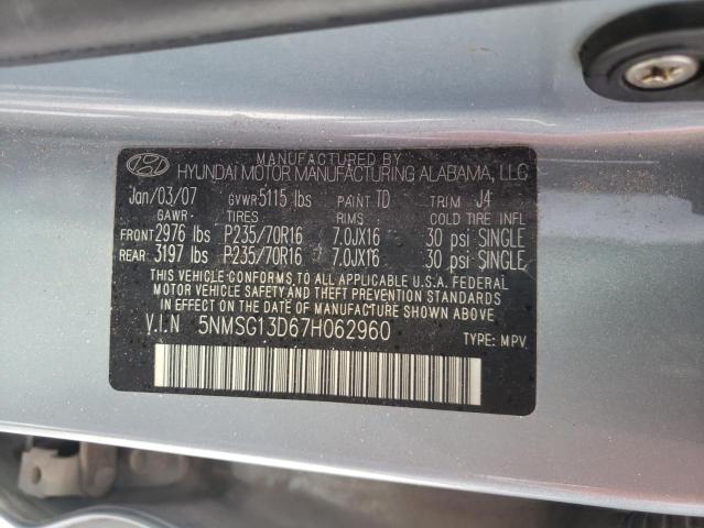 Photo 10 from auction – 2007 HYUNDAI SANTA FE G with VIN 5NMSG13D67H062960
