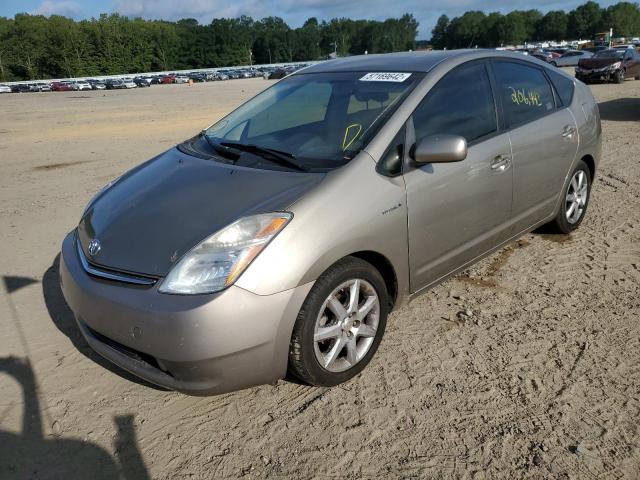 Photo 2 from auction – 2008 TOYOTA PRIUS with VIN JTDKB20U787753500