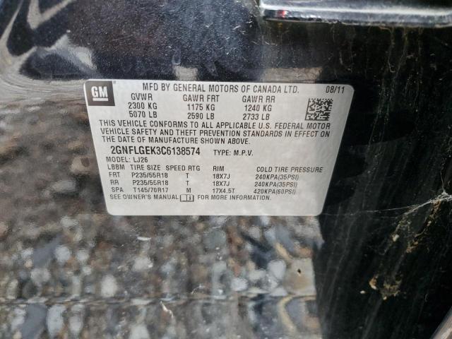 Photo 10 from auction – 2012 CHEVROLET EQUINOX LT with VIN 2GNFLGEK3C6138574