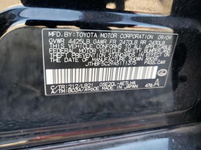 Photo 10 from auction – 2010 LEXUS IS 250 with VIN JTHBF5C29A5111375