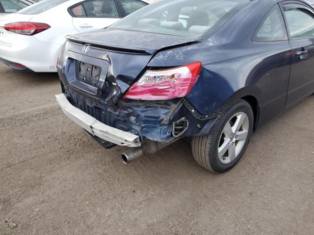 Photo 9 from auction – 2007 HONDA CIVIC EX with VIN 2HGFG12867H580845