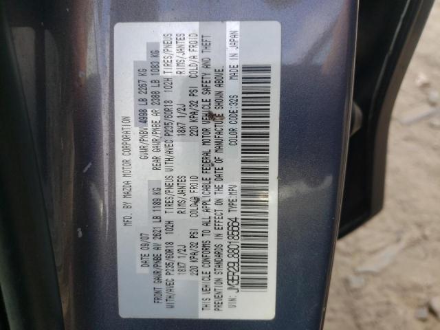 Photo 10 from auction – 2008 MAZDA CX-7 with VIN JM3ER29L880185664
