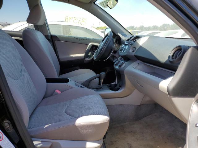 Photo 5 from auction – 2008 TOYOTA RAV4 with VIN JTMBD33VX86065324