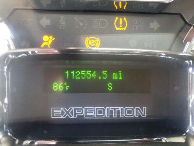Photo 8 from auction – 2007 FORD EXPEDITION with VIN 1FMFU15577LA23322