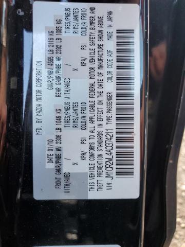 Photo 10 from auction – 2010 MAZDA 5 with VIN JM1CR2WL4A0374211