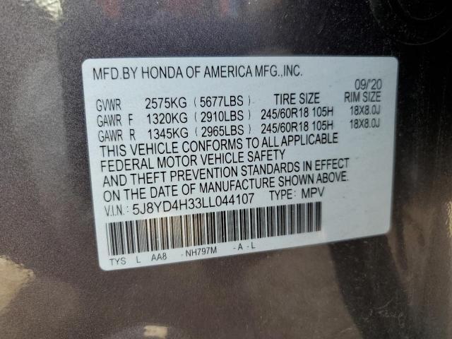 Photo 10 from auction – 2020 ACURA MDX with VIN 5J8YD4H33LL044107