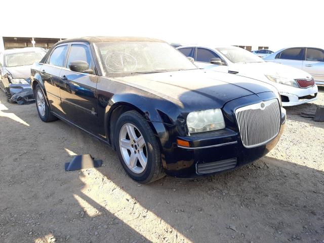 CHRYSLER 300 TOURIN 2005 with VIN 2C3JA43RX5H668009 - Photo from auction