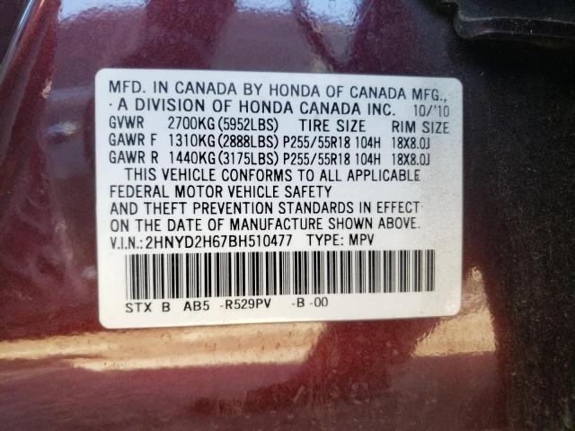 Photo 10 from auction – 2011 ACURA MDX TECHNO with VIN 2HNYD2H67BH510477