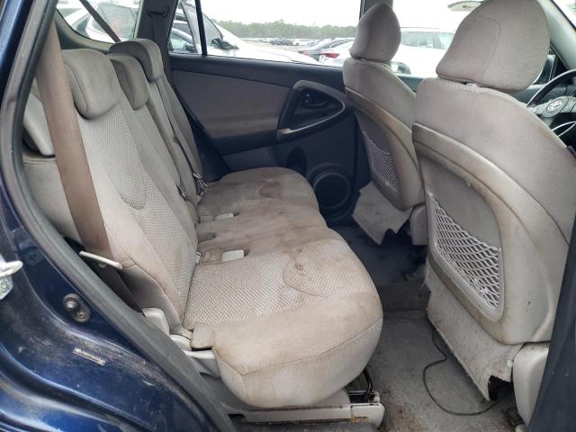 Photo 6 from auction – 2006 TOYOTA RAV4 LIMIT with VIN JTMZK31V565005459