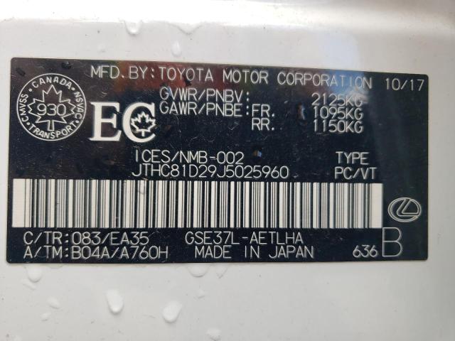 Photo 10 from auction – 2018 LEXUS IS 300 with VIN JTHC81D29J5025960