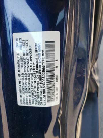 Photo 10 from auction – 2016 HONDA ODYSSEY SE with VIN 5FNRL5H30GB008668