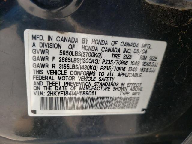 Photo 10 from auction – 2004 HONDA PILOT EX with VIN 2HKYF18414H589051