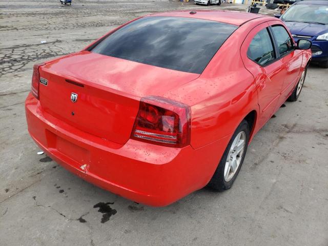 Photo 4 from auction – 2007 DODGE CHARGER SE with VIN 2B3KA43G67H630568
