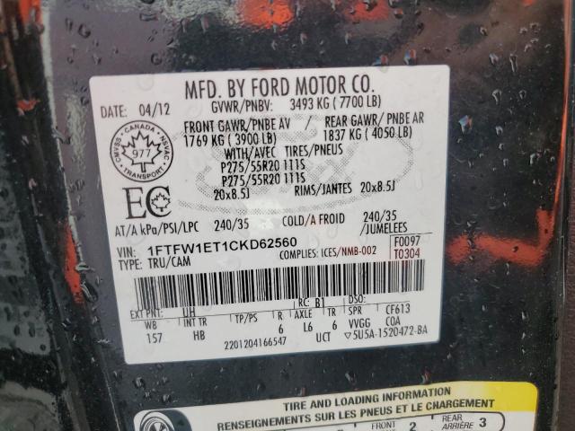 Photo 10 from auction – 2012 FORD F150 SUPER with VIN 1FTFW1ET1CKD62560