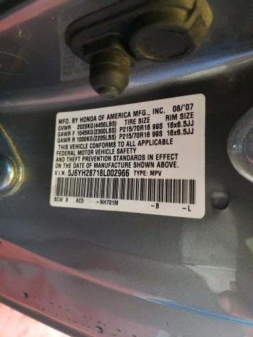 Photo 10 from auction – 2008 HONDA ELEMENT EX with VIN 5J6YH28718L002966