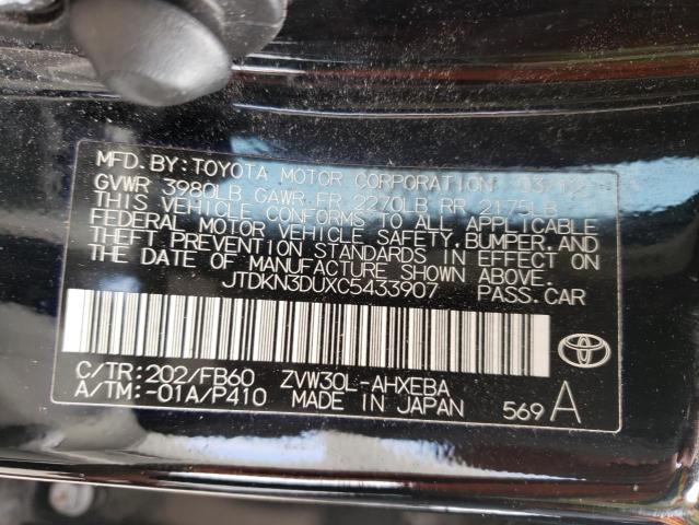 Photo 10 from auction – 2012 TOYOTA PRIUS with VIN JTDKN3DUXC5433907
