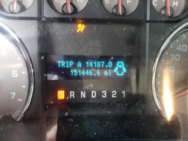 Photo 8 from auction – 2010 FORD F150 SUPER with VIN 1FTFW1EV8AFC21637