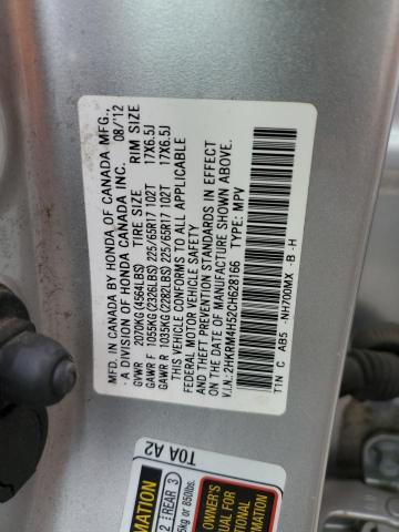 Photo 10 from auction – 2012 HONDA CR-V EX with VIN 2HKRM4H52CH628166