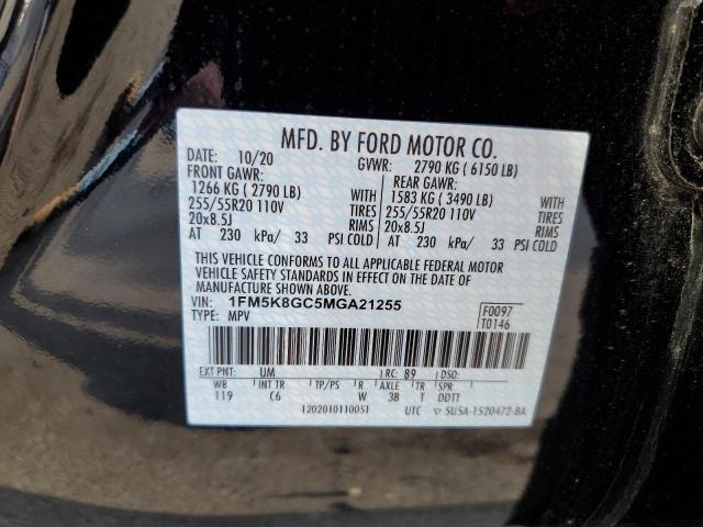 Photo 10 from auction – 2021 FORD EXPLORER S with VIN 1FM5K8GC5MGA21255