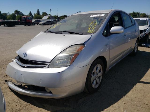 Photo 2 from auction – 2007 TOYOTA PRIUS with VIN JTDKB20U977684839
