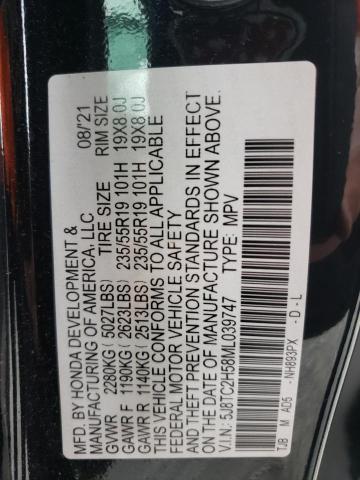 Photo 10 from auction – 2021 ACURA RDX TECHNO with VIN 5J8TC2H58ML039747