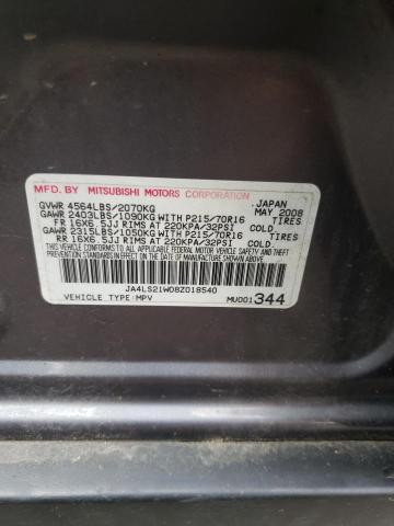Photo 10 from auction – 2008 MITSUBISHI OUTLANDER with VIN JA4LS21W08Z018540