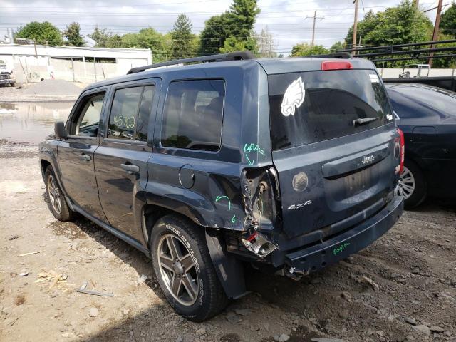 Photo 3 from auction – 2008 JEEP PATRIOT SP with VIN 1J8FF28W18D742580