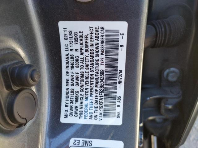 Photo 10 from auction – 2011 HONDA CIVIC LX with VIN 19XFA1F52BE043569