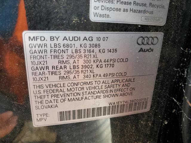 Photo 10 from auction – 2008 AUDI Q7 3.6 QUA with VIN WA1EY74L38D030152