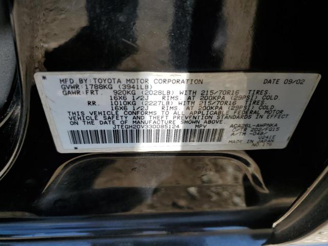 Photo 10 from auction – 2003 TOYOTA RAV4 with VIN JTEGH20V330085124