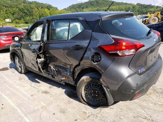 Photo 9 from auction – 2020 NISSAN KICKS with VIN 3N1CP5BV2LL545478