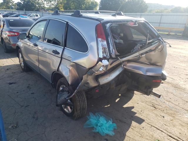 Photo 3 from auction – 2008 HONDA CR-V EX with VIN JHLRE48548C025500