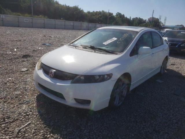 Photo 2 from auction – 2008 HONDA CIVIC SI with VIN 2HGFA55538H711614
