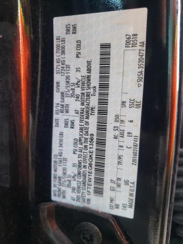 Photo 10 from auction – 2016 FORD F150 SUPER with VIN 1FTEW1EG6GKE13569