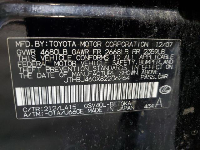 Photo 10 from auction – 2008 LEXUS ES 350 with VIN JTHBJ46GX82206264