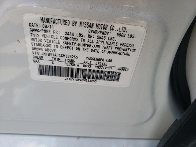 Photo 10 from auction – 2012 INFINITI M37 with VIN JN1BY1AP4CM333255