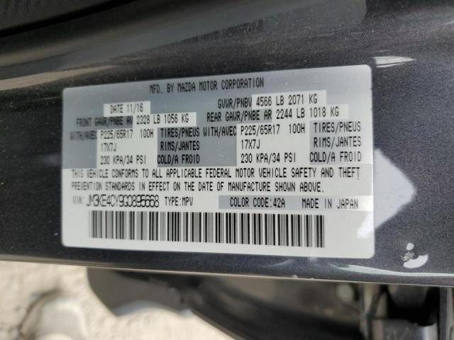 Photo 10 from auction – 2016 MAZDA CX-5 TOURI with VIN JM3KE4CY9G0895668