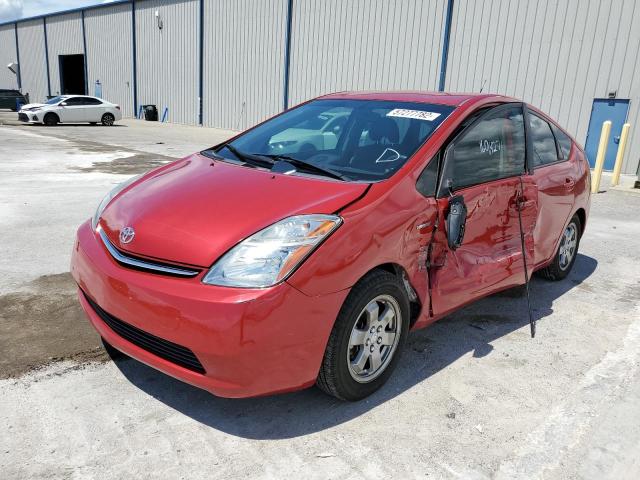 Photo 2 from auction – 2009 TOYOTA PRIUS with VIN JTDKB20U397877975