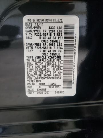 Photo 10 from auction – 2012 NISSAN ROGUE S with VIN JN8AS5MT7CW268906