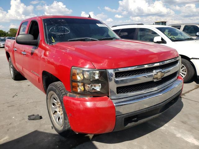 CHEVROLET SILVERADO 2007 with VIN 2GCEK13C371704459 - Photo from auction