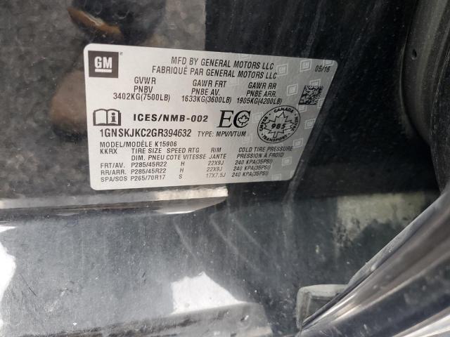 Photo 10 from auction – 2016 CHEVROLET SUBURBAN K with VIN 1GNSKJKC2GR394632