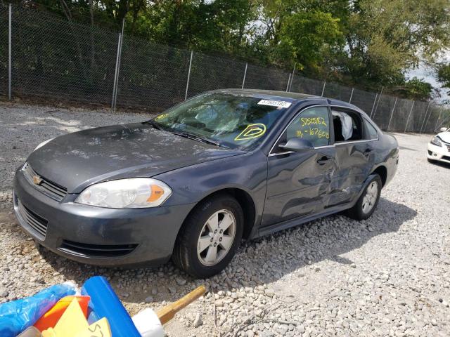 Photo 2 from auction – 2011 CHEVROLET IMPALA LS with VIN 2G1WF5EK9B1283594