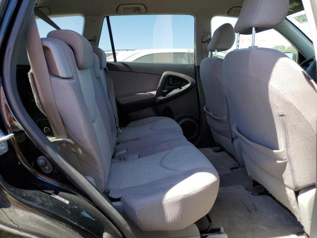 Photo 6 from auction – 2008 TOYOTA RAV4 with VIN JTMBD33VX86065324