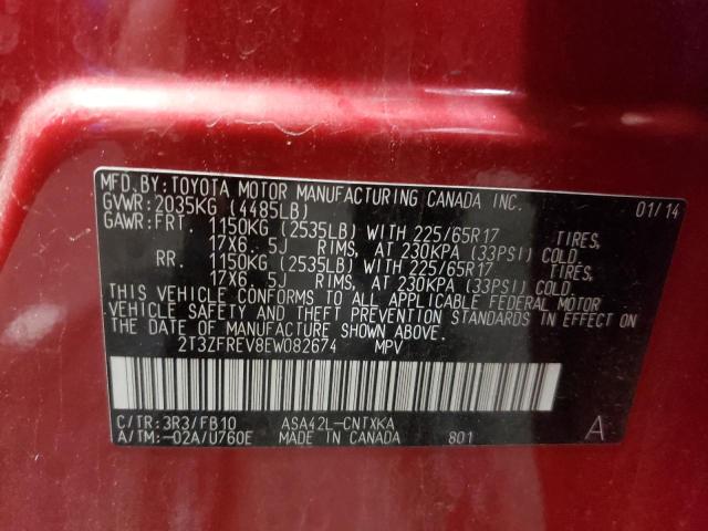 Photo 10 from auction – 2014 TOYOTA RAV4 LE with VIN 2T3ZFREV8EW082674