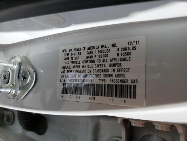 Photo 10 from auction – 2012 HONDA ACCORD EXL with VIN 1HGCP2F82CA060461