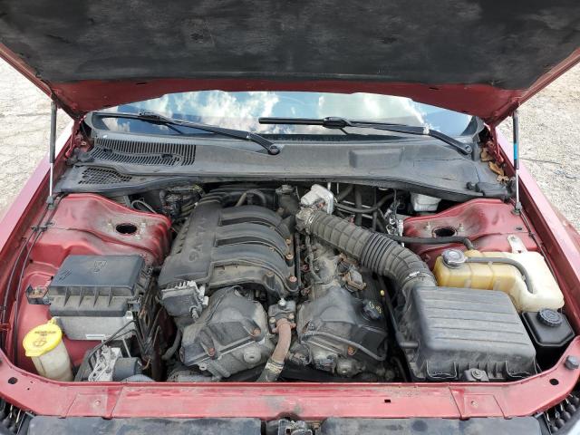 Photo 7 from auction – 2005 DODGE MAGNUM SE with VIN 2D4FV48T25H534608