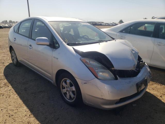 TOYOTA PRIUS 2009 with VIN JTDKB20U897878264 - Photo from auction