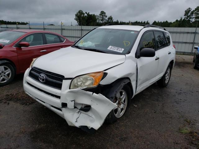 Photo 9 from auction – 2010 TOYOTA RAV4 with VIN JTMZF4DV5AD023495