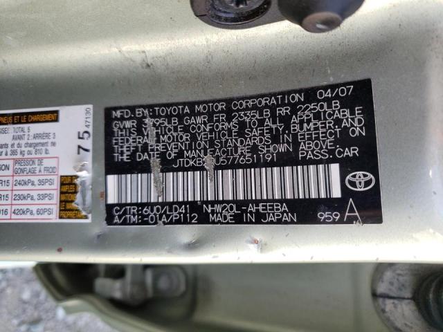 Photo 10 from auction – 2007 TOYOTA PRIUS with VIN JTDKB20U577651191