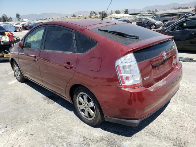 Photo 3 from auction – 2005 TOYOTA PRIUS with VIN JTDKB20U157019351